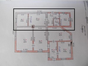 IMG_1490000