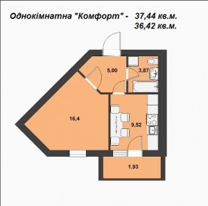 1комфорт