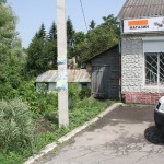 IMG_7891